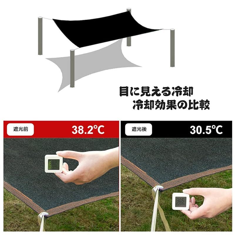 防塵 高密度ポリエチレン