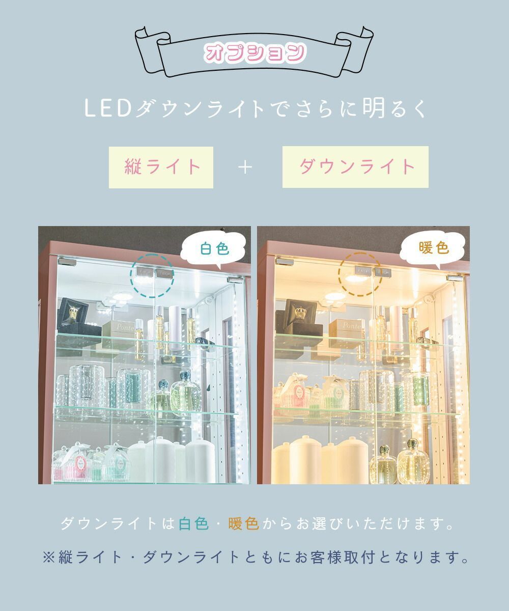 フィギュアケース コレクションボード