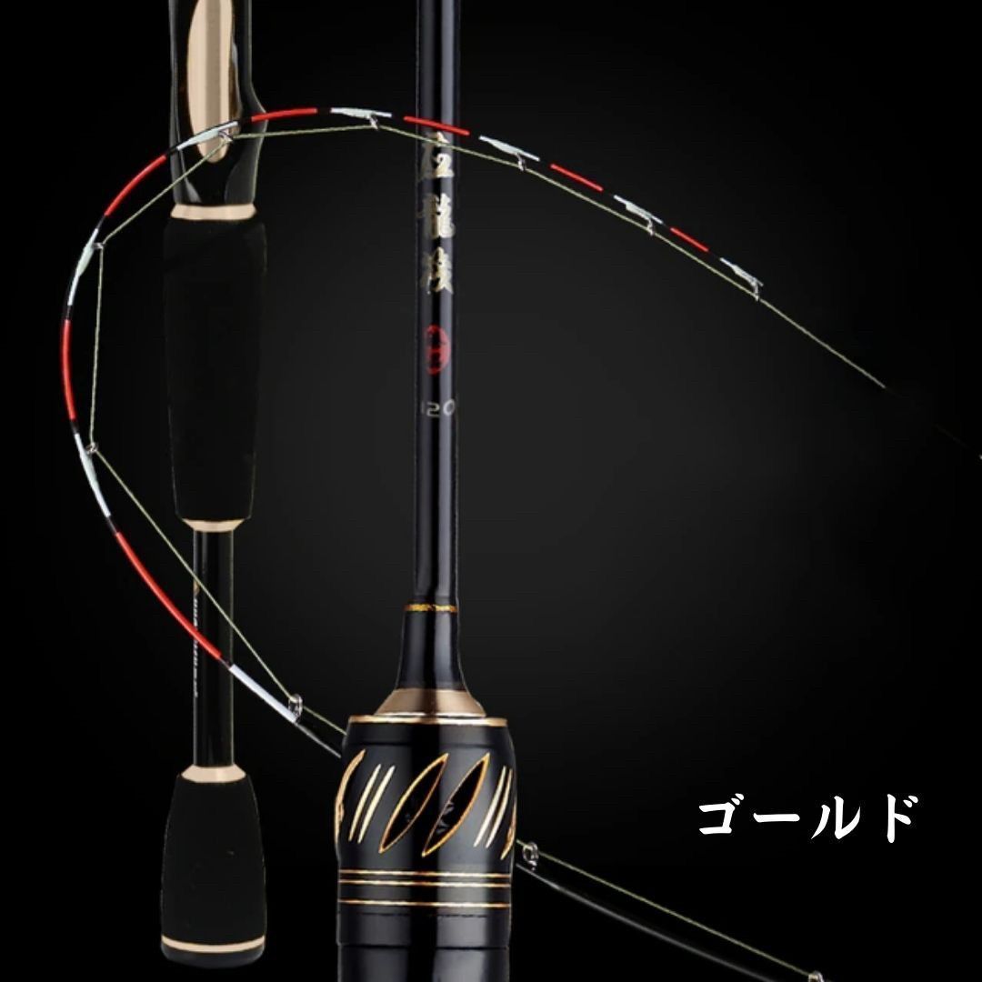 SAGE ONE 9フィート 5番フライロッド sage セージ フライロッド 590GFL