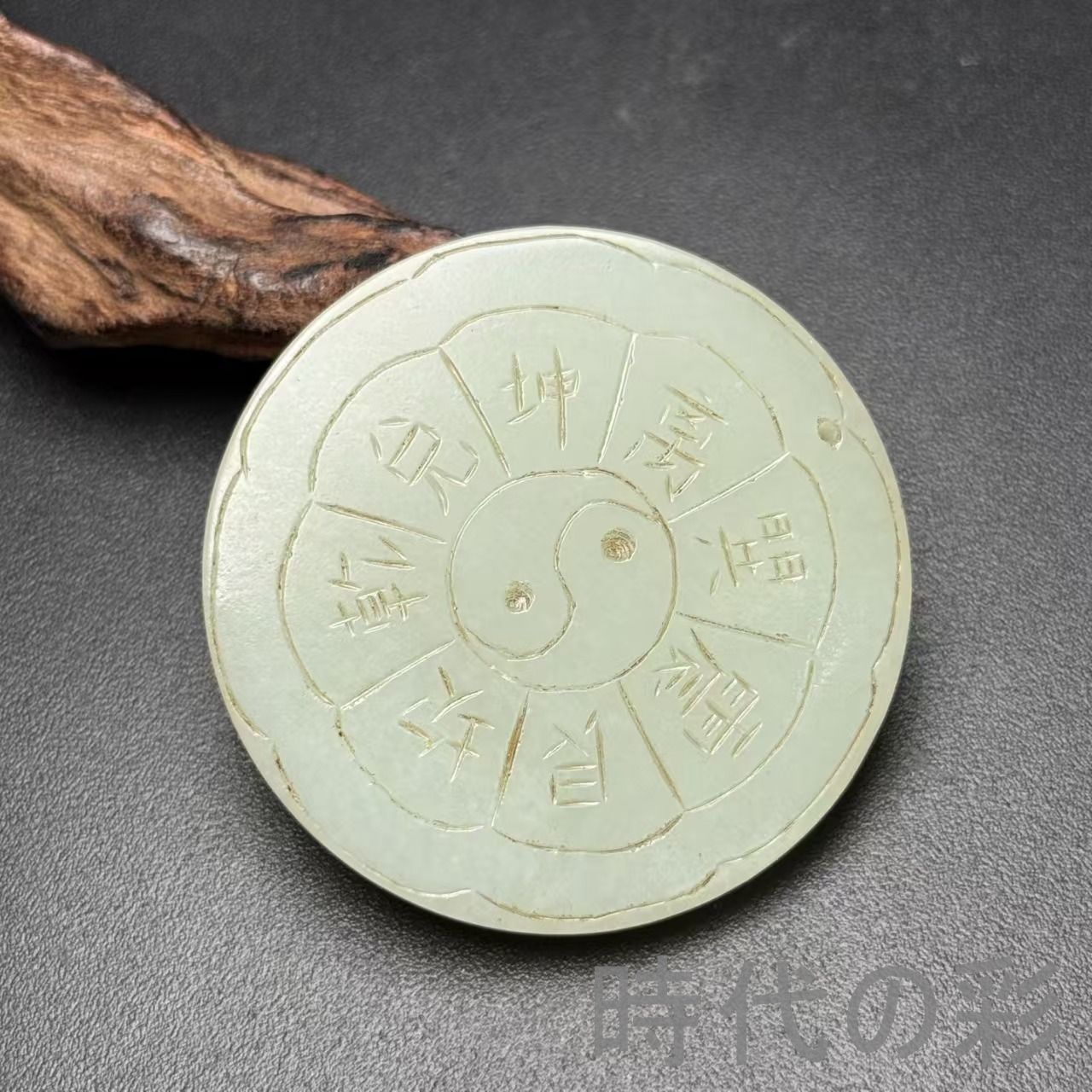 バドワイザー 特大パブミラー 2002年FIFAワールドカップ記念