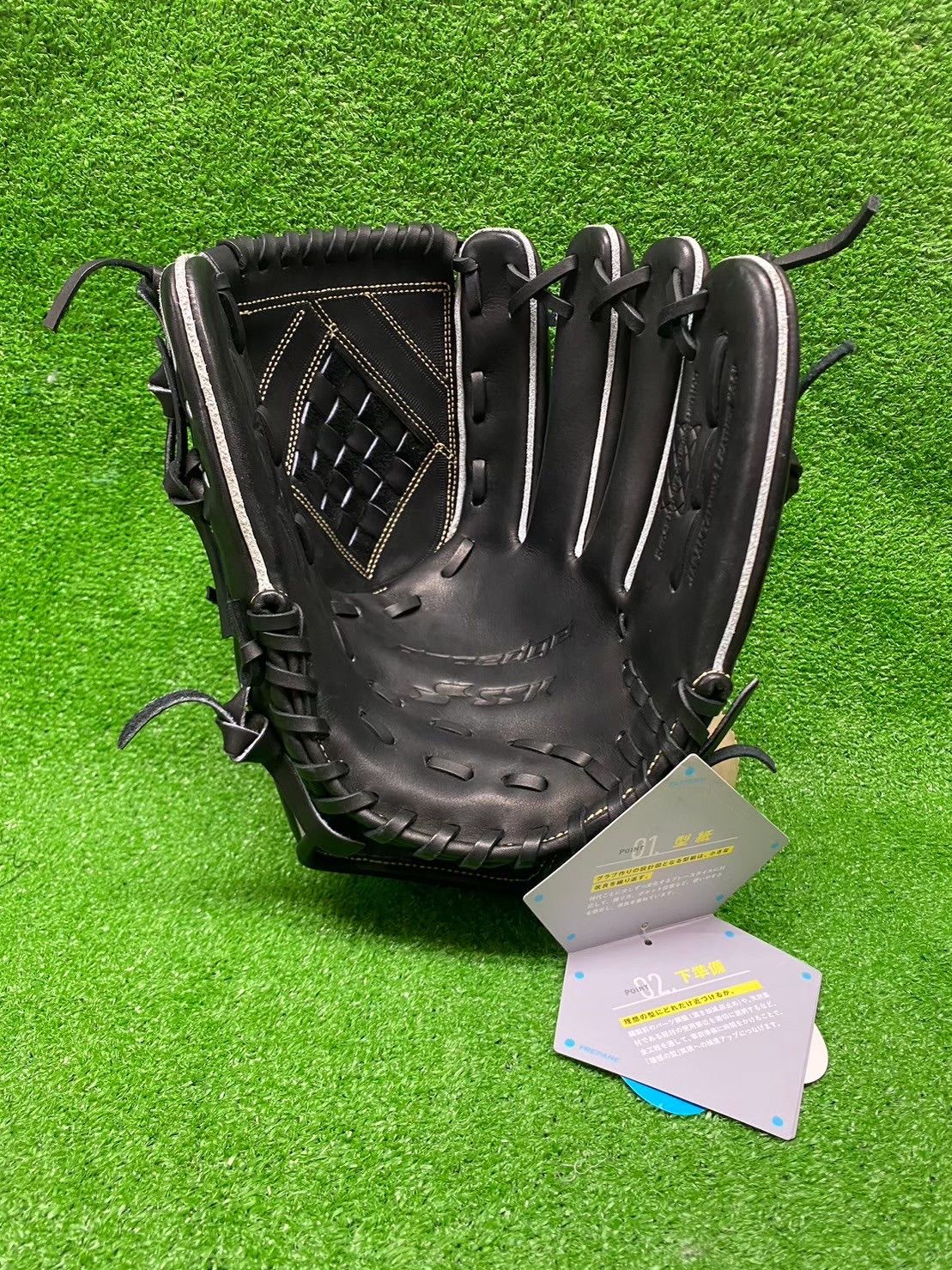 SSK  硬式投手用グローブ　右投用　ブラック