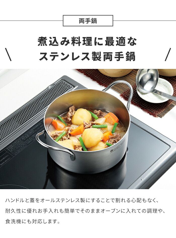 フライパンセット 鉄フライパン26cm|鉄炒め鍋30cm|ステンレス両手鍋20cm 3点セット 鉄製 フライパン いため鍋 さびにくい 国産 燕三条 IH|ガス火 オール熱源対応 錆びにくい 窒化加工 鉄分補給 木柄 調理器具 新生活 一人暮らし WWW_OLIVIERBERNSTEIN_COM