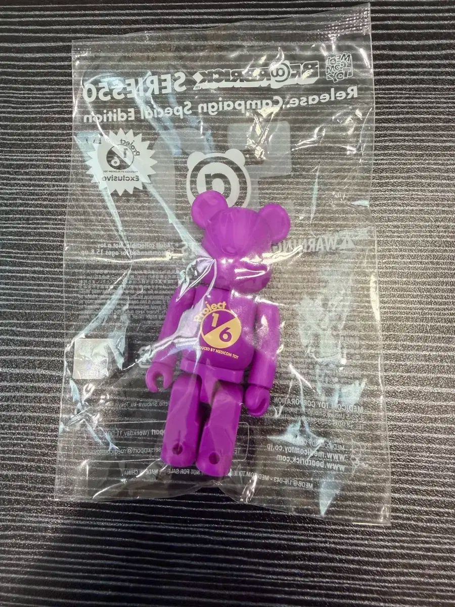 BE RBRICK ベアブリック 50탄 1 6プロジェクト モデル