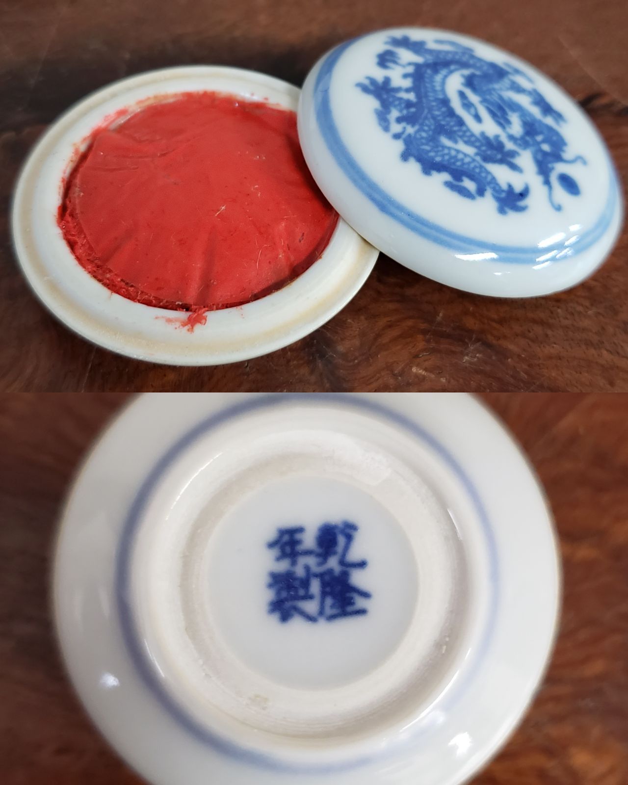 文房四宝 ◇美品 湖筆 端硯 徽墨 青田石章 書道具 硯 墨 筆 中国