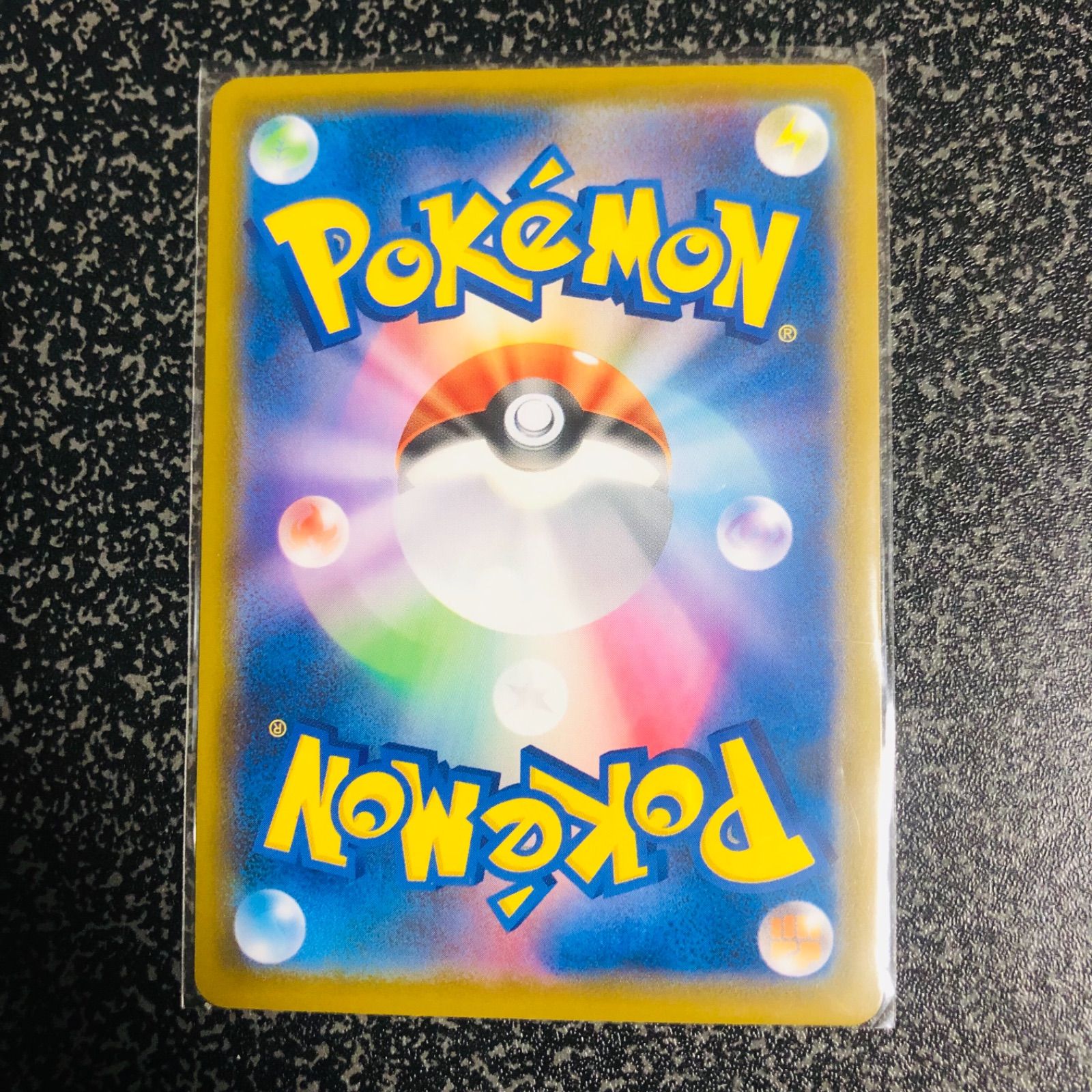 ポケモンカードゲーム モノマネむすめ SR - メルカリ