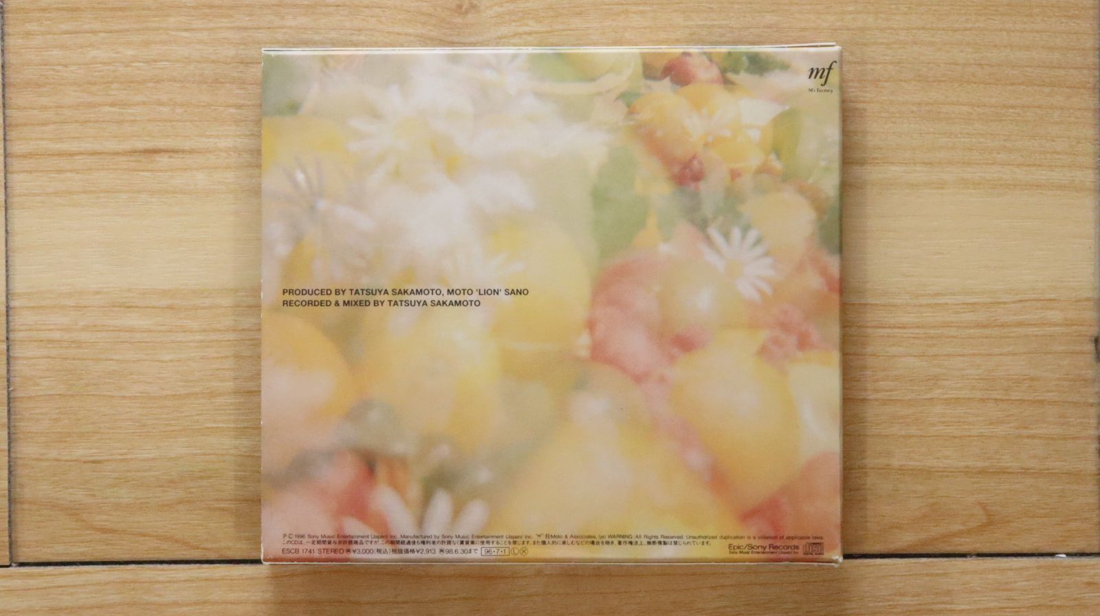 国内盤CD☆佐野元春/Motoharu Sano□ フルーツ 【ESCB1741