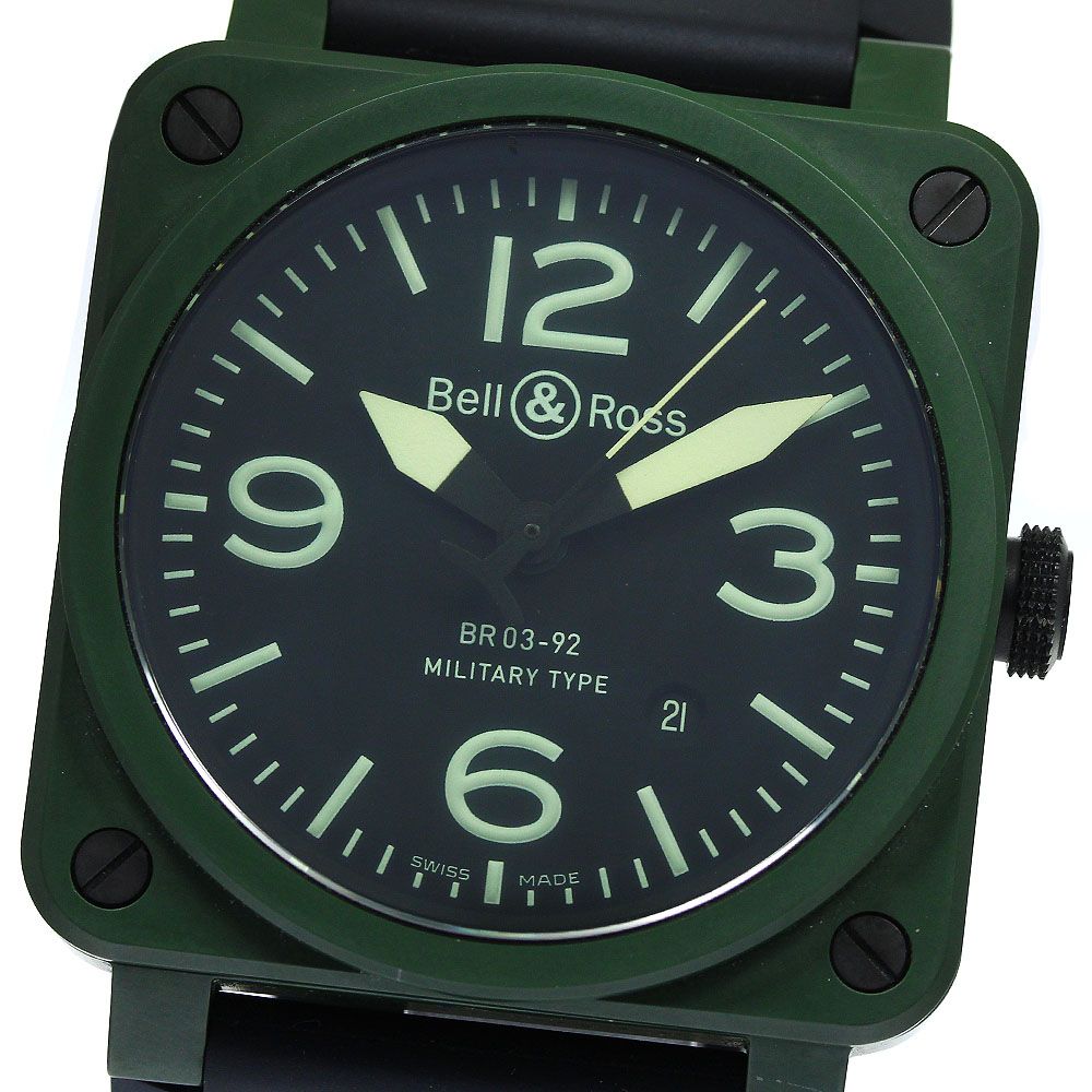 ベル＆ロス Bell＆Ross BR03-92-CK ミリタリー デイト 自動巻き メンズ美品_754246 - メルカリ