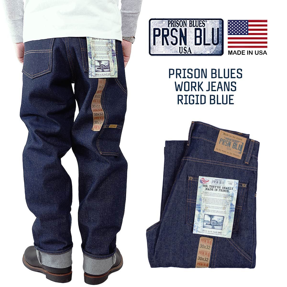 プリズンブルース PRISON BLUES ワークジーンズ リジッドブルー ...