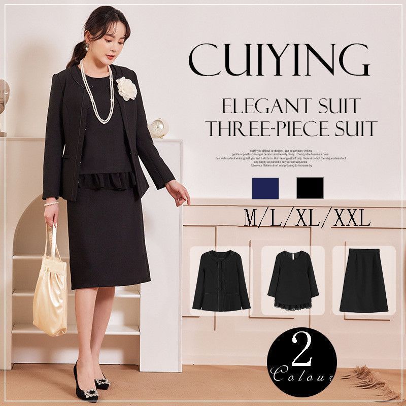 スーツ レディース セレモニースーツ 3点セット 入学式 ママスーツ 卒業式 スーツ 母 卒園式 入園式 服装 母親 結婚式 フォーマルスーツ スカートスーツ セットアップ 大きいサイズ 30代 40代 50代 おしゃれ cuiying106
