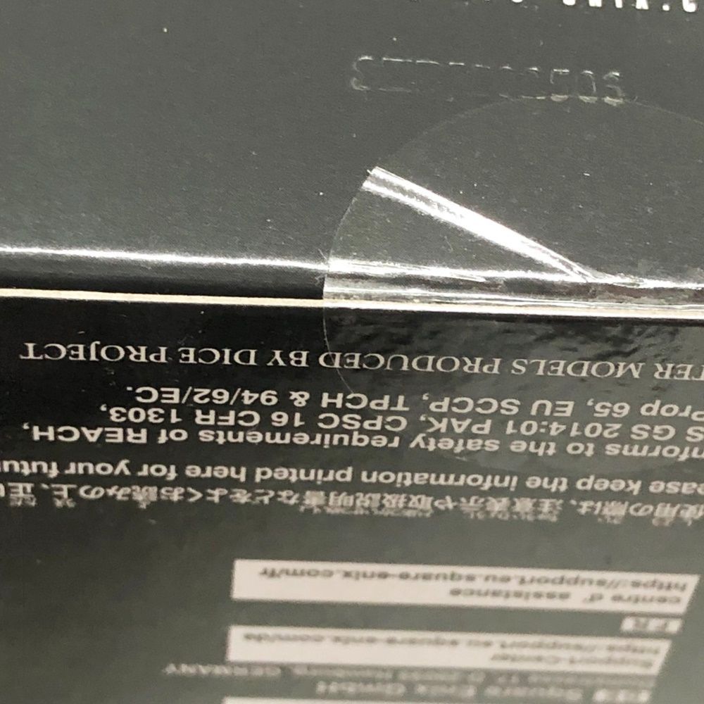 ゲインズブール PLAY