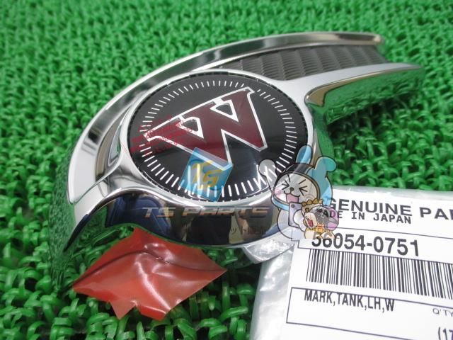 ワイテルズ WhiteTails 武道館 ガチャ フェイスタオル ラバキー ワイテルズ WhiteTails 武道館 ガチャ フェイスタオル ラバキー