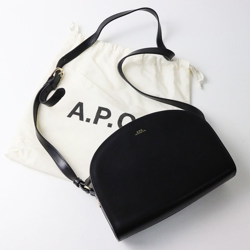 A.P.C. アーペーセー ハーフムーン レザーショルダーバッグ