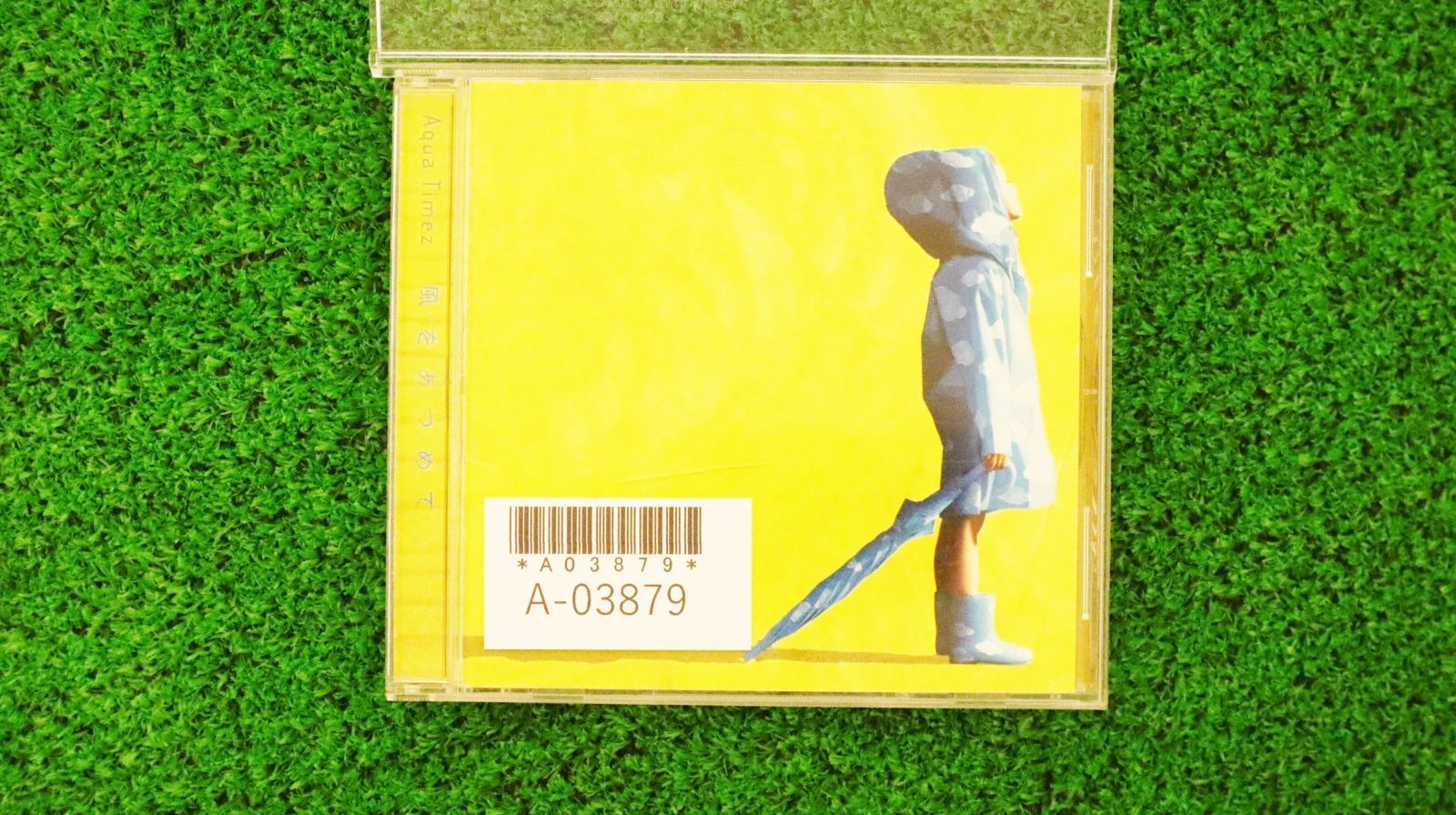 国内盤CD☆アクアタイムズ/Aqua Timez□ 風をあつめて (通常盤