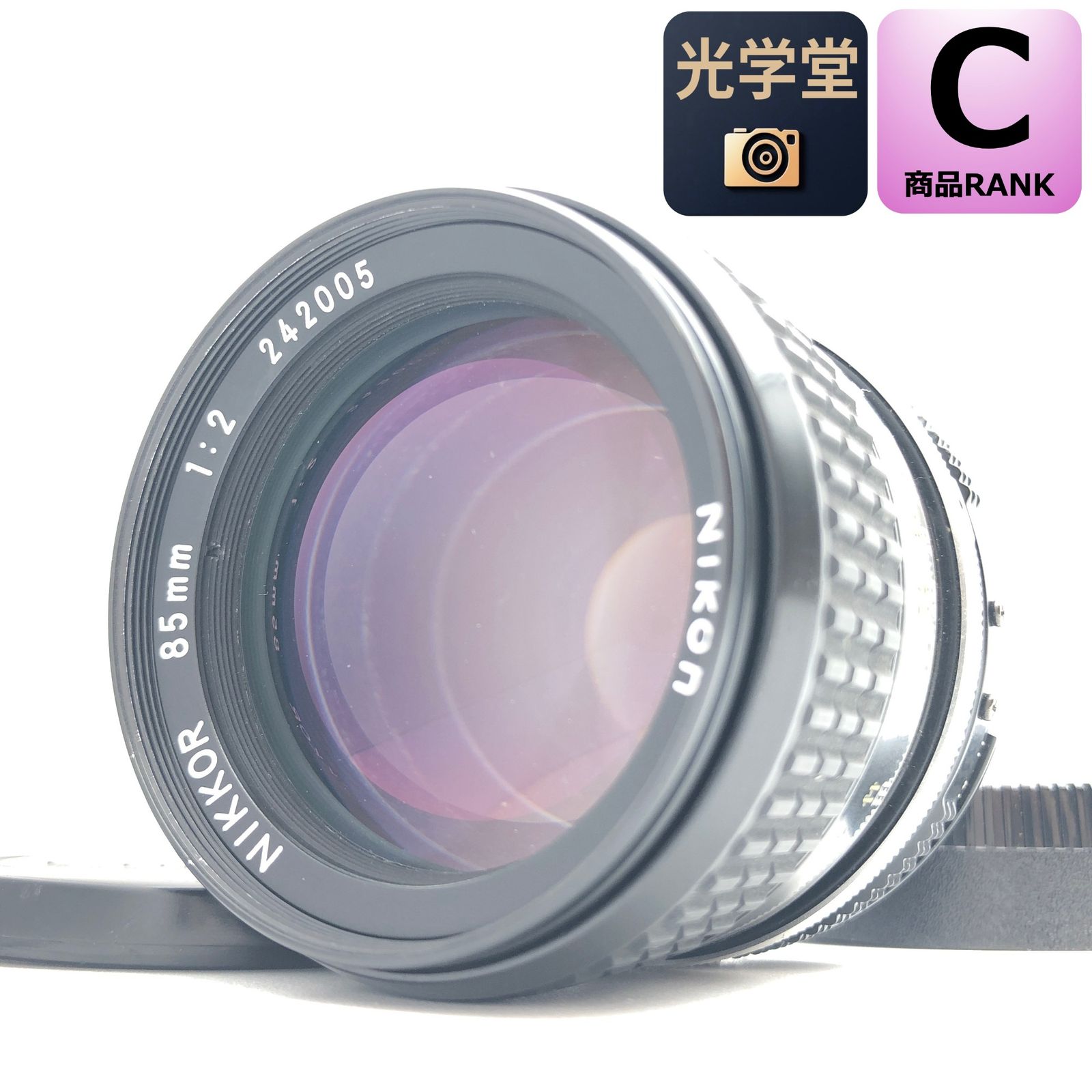 Nikon AI 85mm F2 単焦点レンズ #4642 - メルカリ
