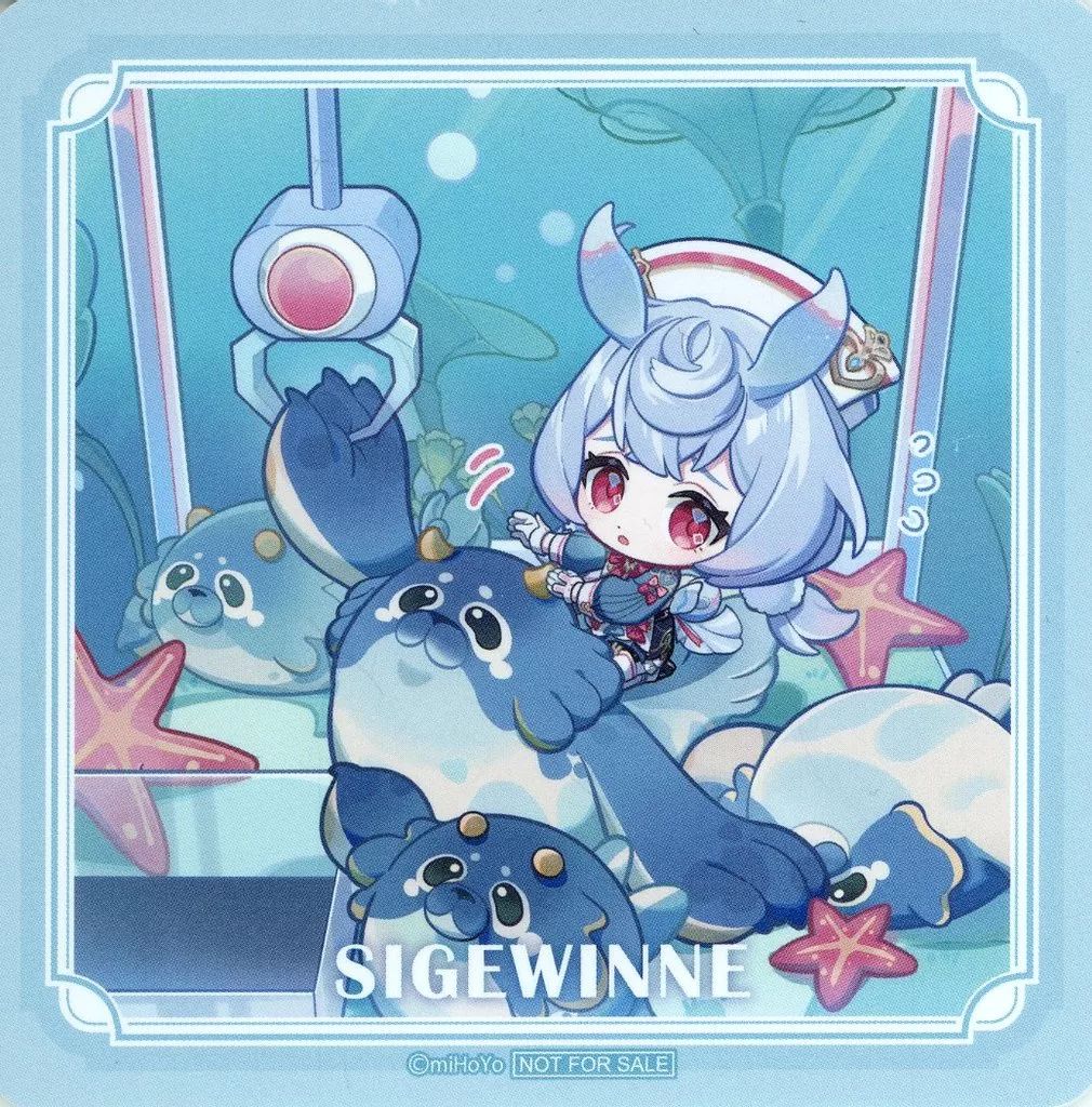 中古】コースター シグウィン(ミニキャラ/クレーンゲーム