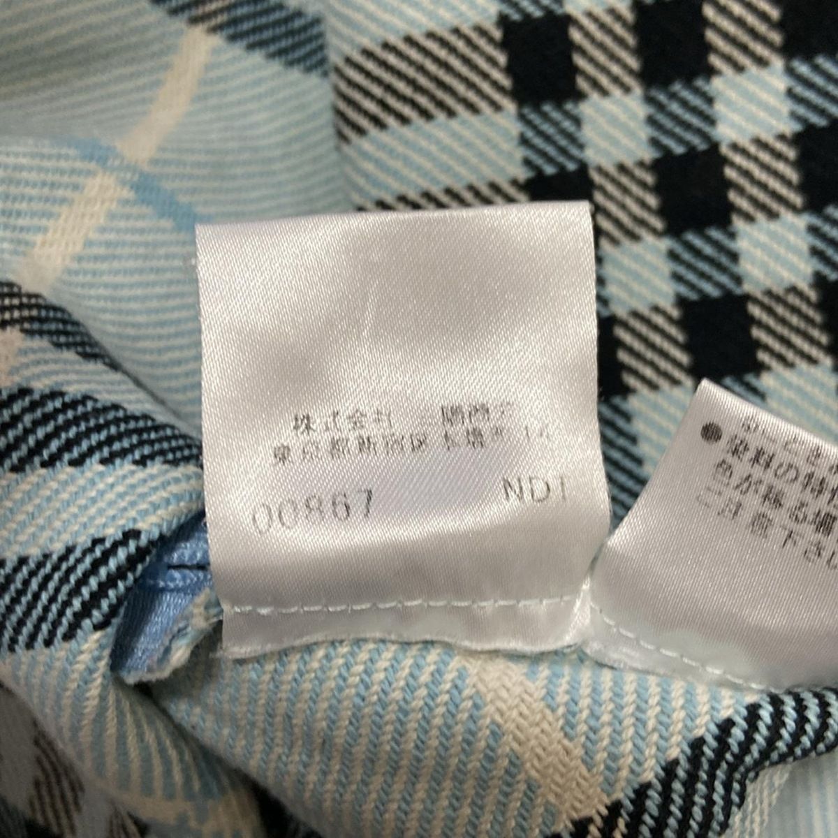 バーバリーブルーレーベル