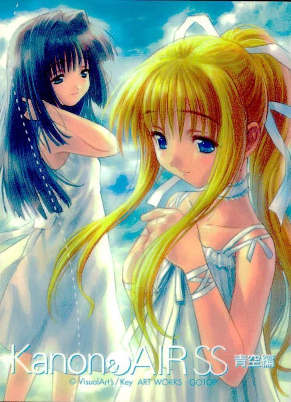 ディーノ CCG PRカード 青空 孫悟空（ミニ）：DA【PR☆】《青》 FP-024 販売ページ｜ドラゴンボール