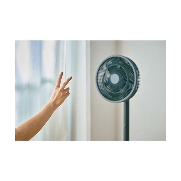 めくばりファン ダークグレー