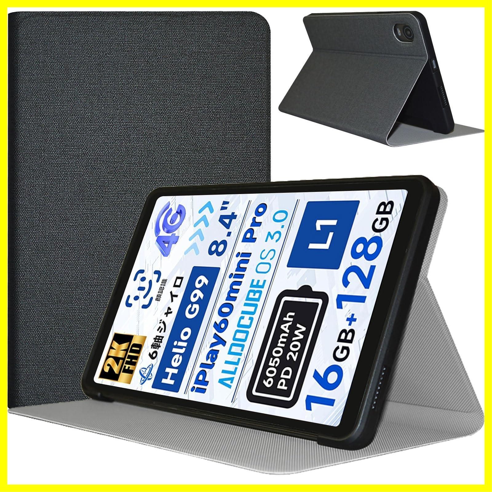 ALLDOCUBE iPlay60 mini Pro 128GB & 純正ケース 楽天市場】公式純正ケース iPlay60 mini Pro / iPlay60 mini