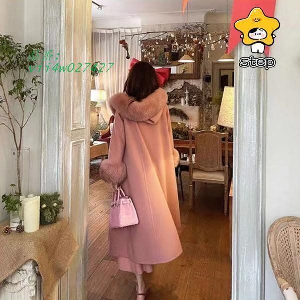 ロングコート 羊毛