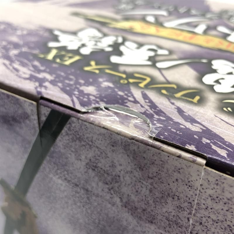 ラストワン賞