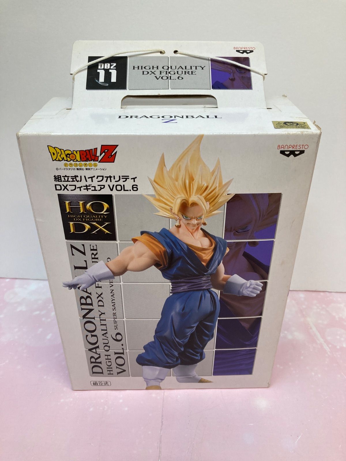 広店】ベジット スーパーサイヤ人 ドラゴンボールZ 組立式ハイ