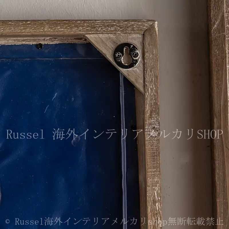 アンティーク風 北欧