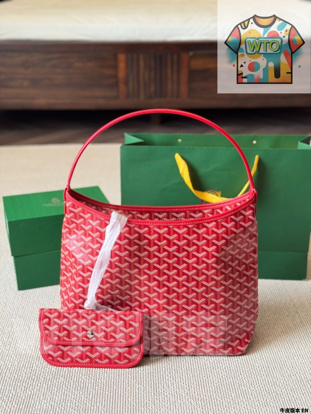 ゴヤール　布袋5点セット ゴヤール 布袋5点セット ゴヤール 布袋5点セット