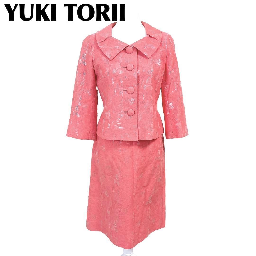 YUKI TORIIスカートセットアップ 胡桃ボタン 38 ピンク 総柄