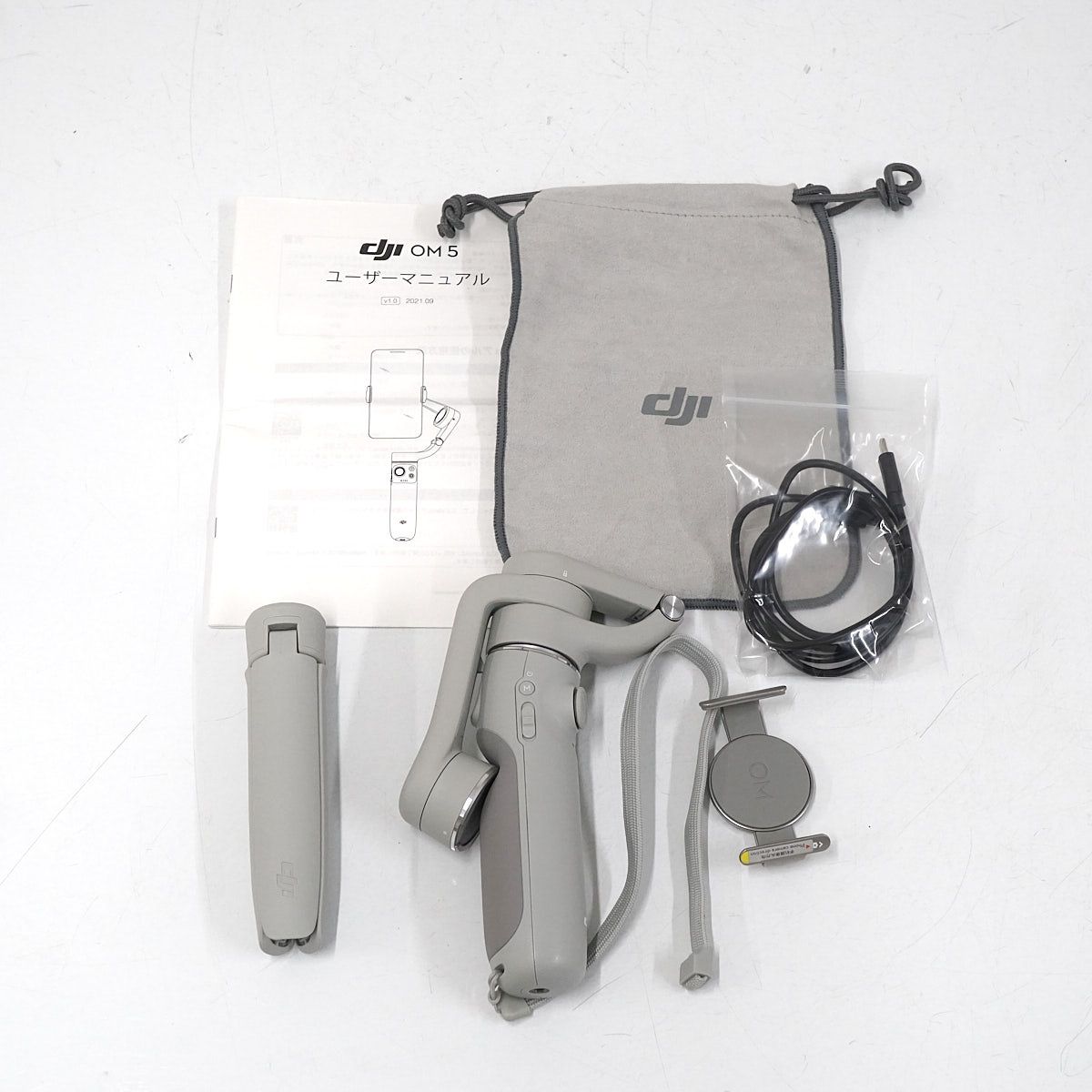 ジョジョ 一番くじ STAND RUSH DIO ホル・ホース イギー ジョジョ 一番