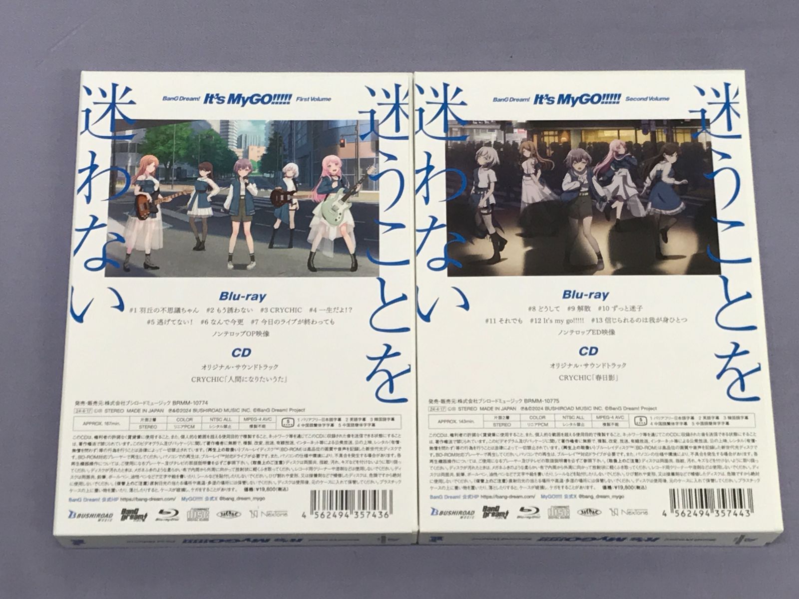 アニメBD TV