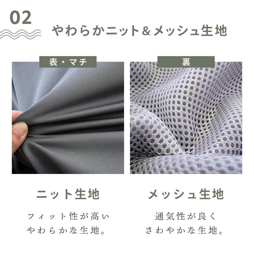 敷きパッド