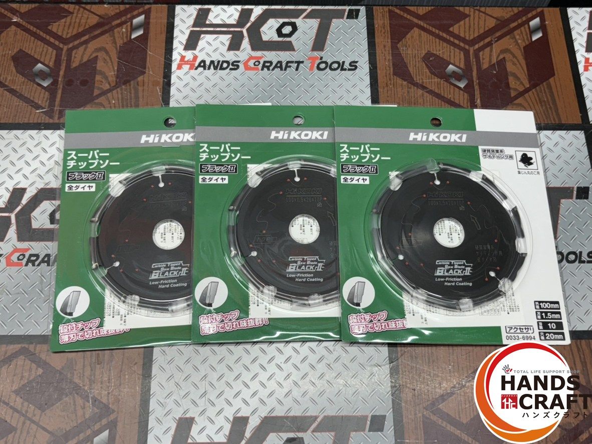 値下げ♡未使用新 ペンギンが可愛いスタンプ&ダイ スタンピンアップ