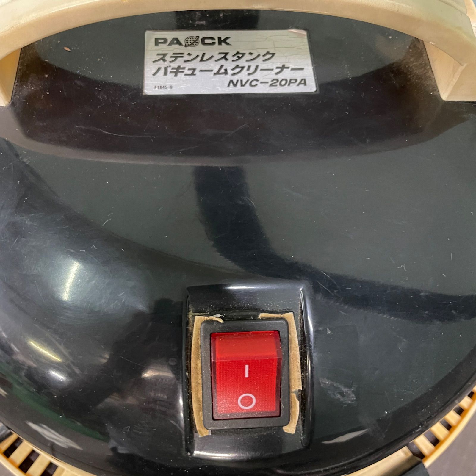 掃除機 ステンレスタンクバキュームクリーナー ブラック NVC-20PA パオック ステンレスバキュームクリーナ 20L NVC-20PA PAOCK