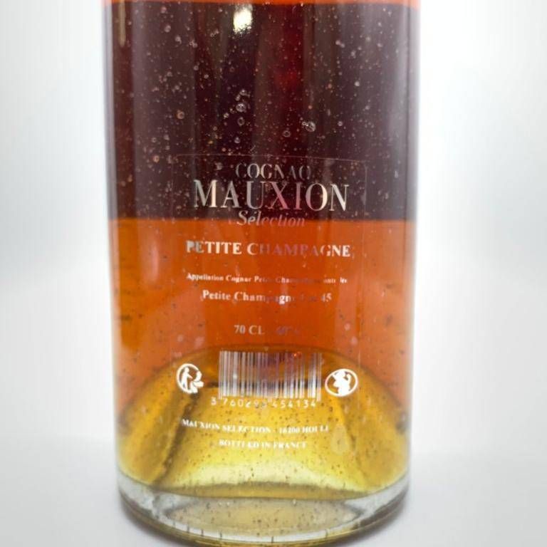 コニャック セレクション コニャック モークシオン セレクション プティット（1945）【O2