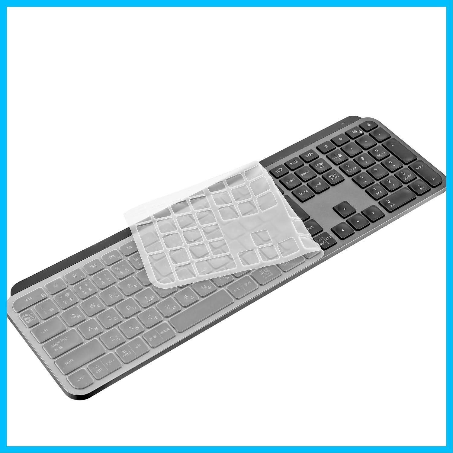 Logicool KX800 MX KEYS 日本語JIS配列