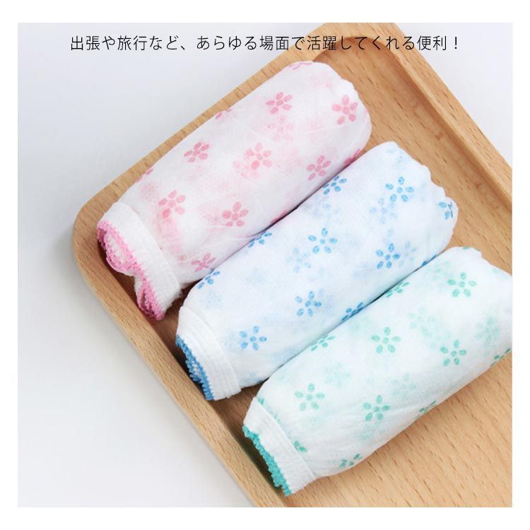 ペーパーショーツ　使い捨て紙パンツ　フリーサイズ364個 花柄 送料無料)紙 パンツ ペーパー ショーツ 大人用 携帯 使い捨て 花