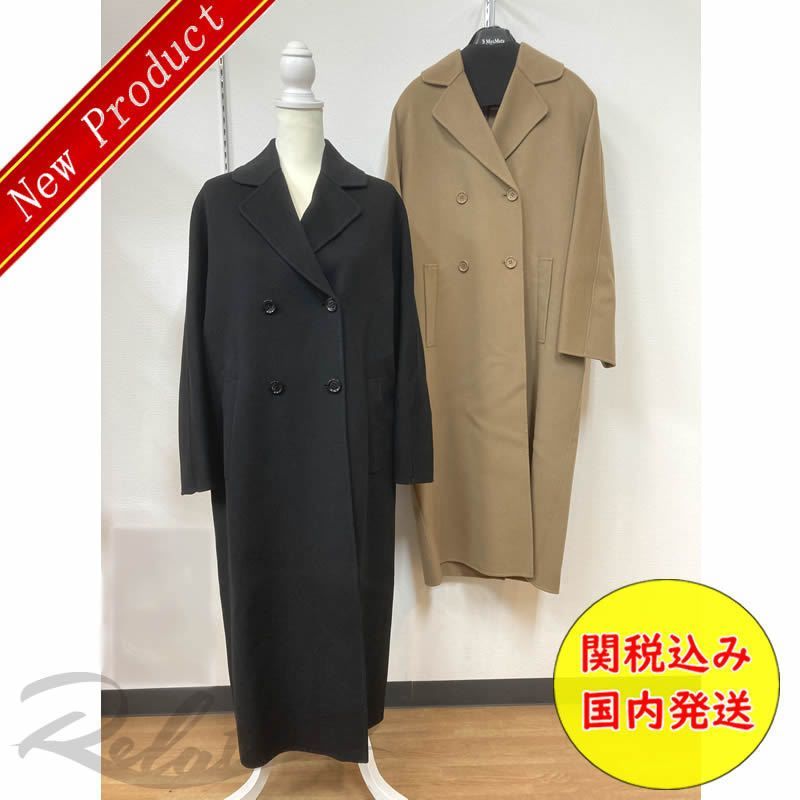 S Max Mara エスマックスマーラ ダブルブレスト ピーコートキャメル ☆即日発送可☆【S Max Mara（エスマックスマーラ）】CAPI ウール