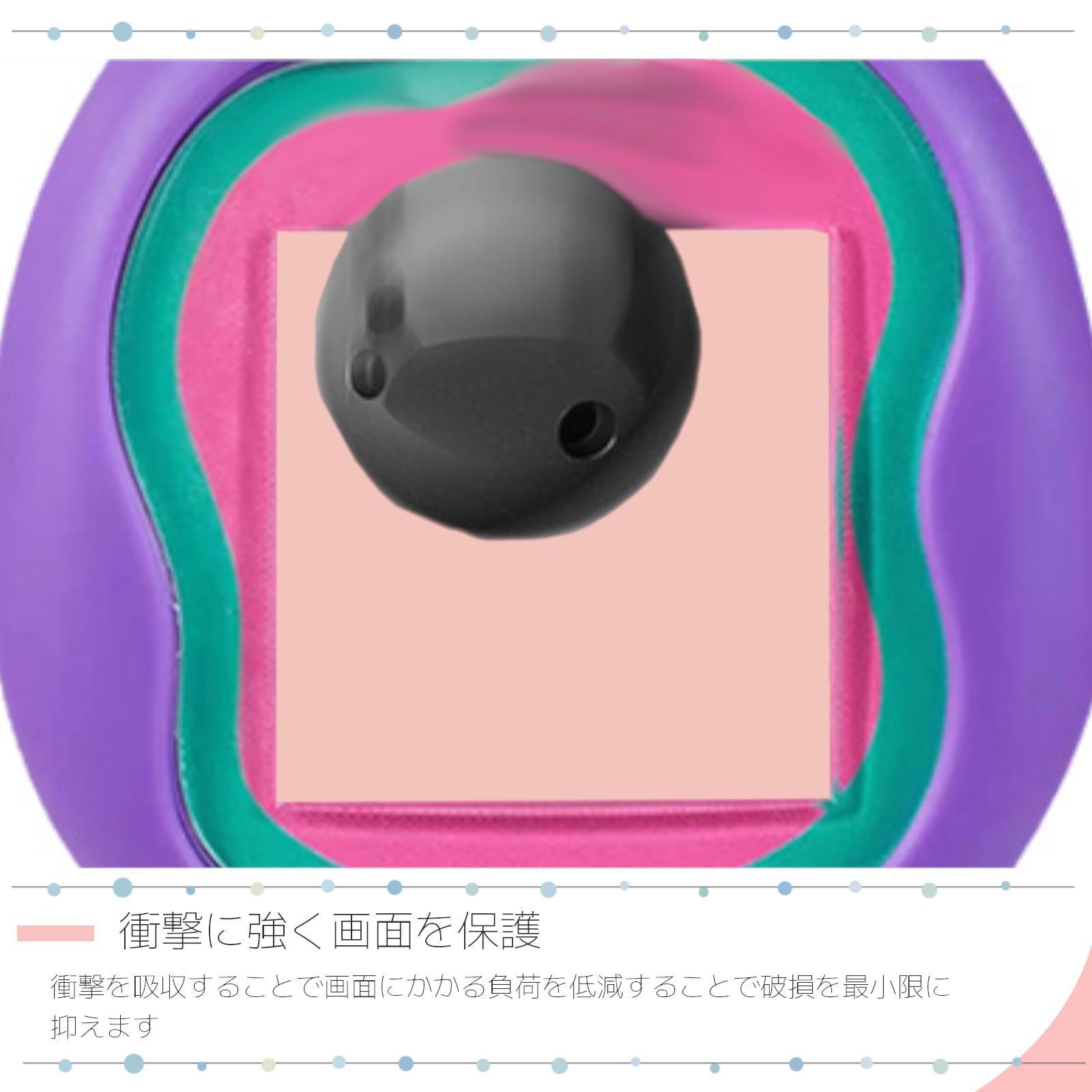 【美品】即購入OK♡たまごっちユニ　ブルー　画面保護フィルム付 Tamagotchi Uni (たまごっちユニ) 用 保護フィルム | おもちゃ