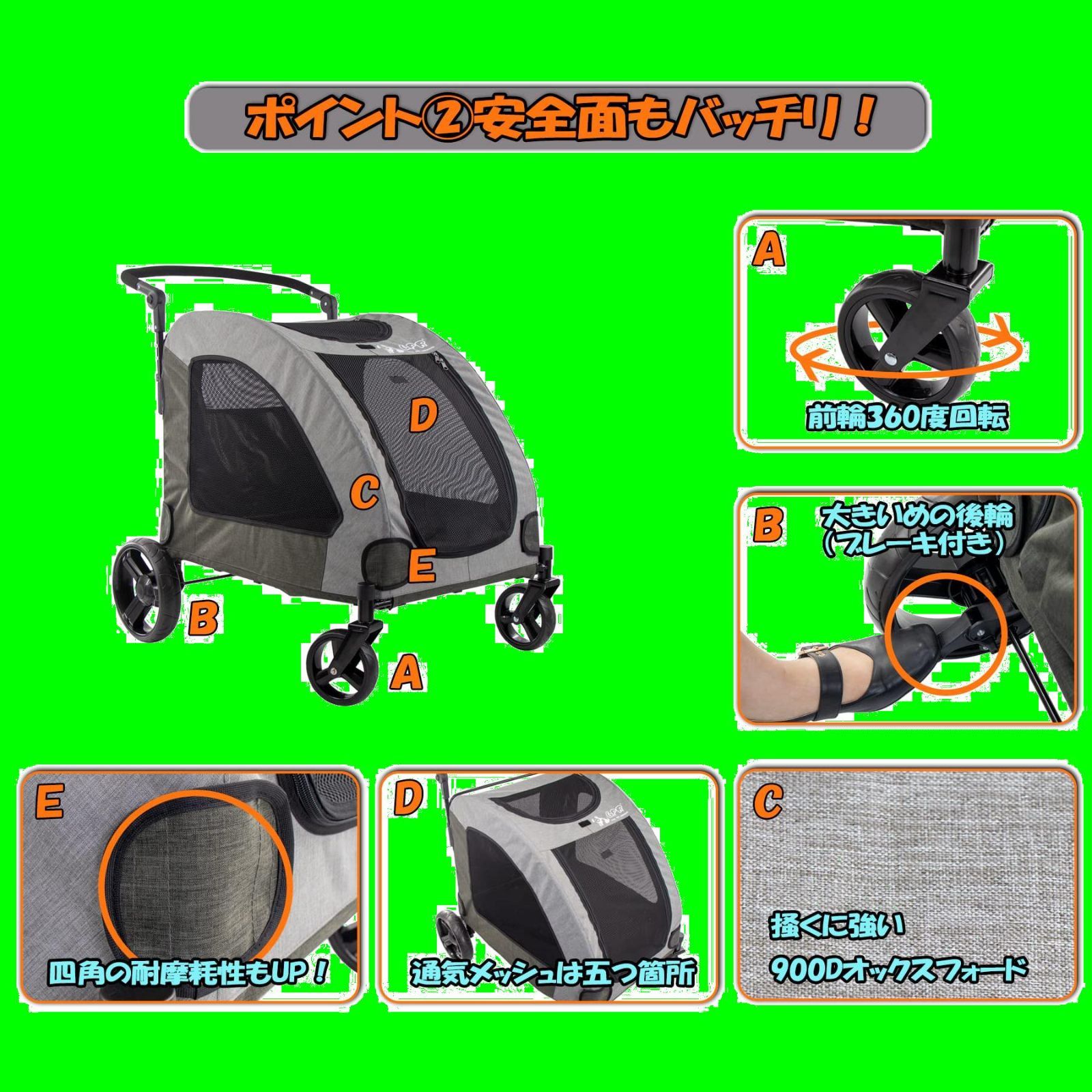 GPR ペットカート 犬用ベビーカー 犬 カート 猫 バギー 大型犬 多頭中小型犬・猫 3色 四輪 多頭用 介護用 多機能 前後で入り可能  ポケット付き 軽量 折りたたみ 組み立て簡単 耐荷重60Kg (グレー)