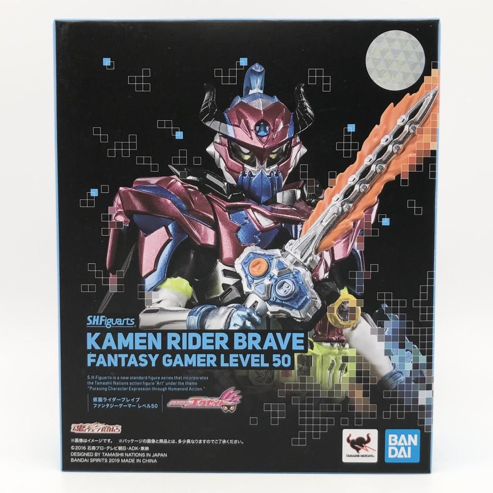 【】開封 バンダイ 仮面ライダーエグゼイド S.H.Figuarts 仮面ライダーブレイブ ファンタジーゲーマー レベル50[17]