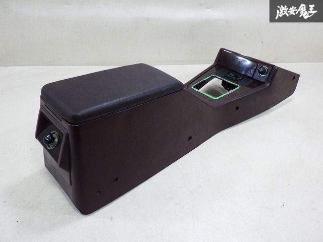 【破損無】 MAZDA マツダ 純正 HCFS ルーチェ センターコンソール ボックス アームレスト H268 64411 即納 在庫有 棚2F-K-4