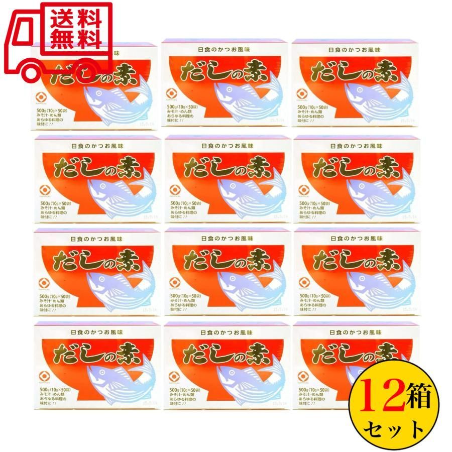 BAYBLADE PARK】ベイバトルパスシート 爆ベイ組10枚セット BAYBLADE