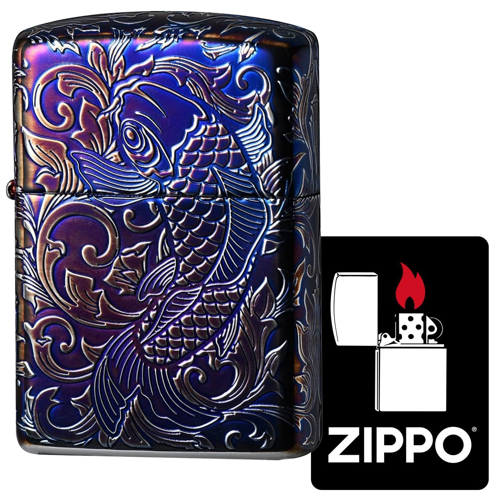ジッポー Zippo ライター アーマー 鯉 防風 真鍮製 5面加工 和柄 特製ステッカー付き オーロラシルバー 162AS-CARP5