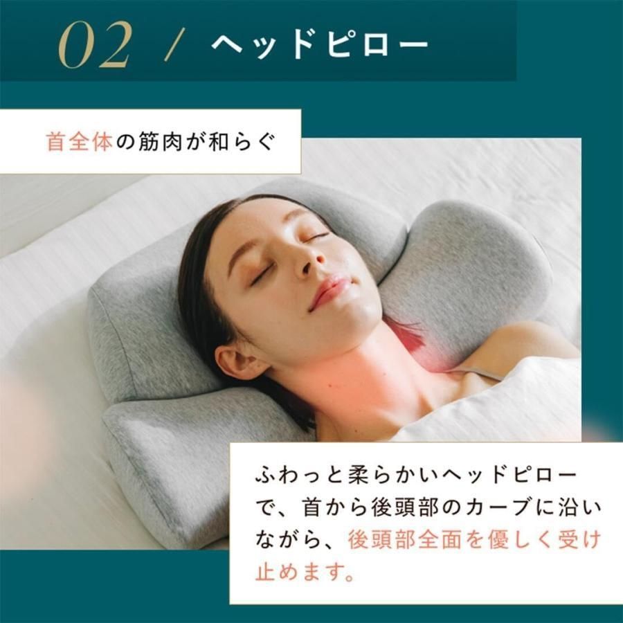 温め グッズ