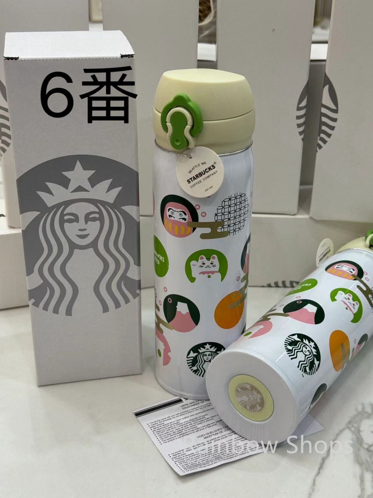 新品未使用 STARBUCKS スターバックス 水筒 魔法瓶 ステンレスボトル 500ml 保冷 保温 魔法瓶 9色選択可能