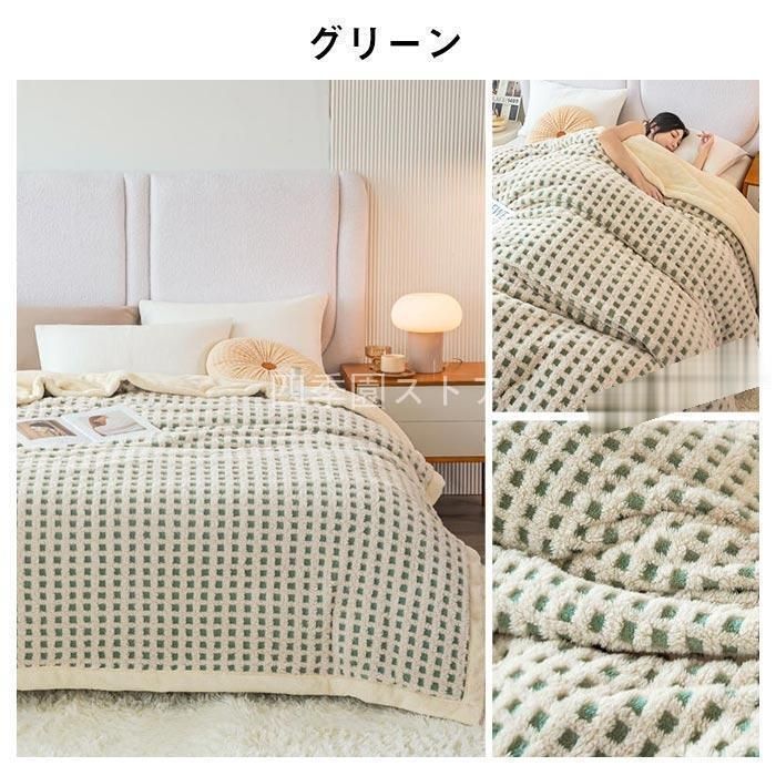 ギフト】[寝具]プリマクラッセ シルク混綿毛布(毛羽部分) 光らせる