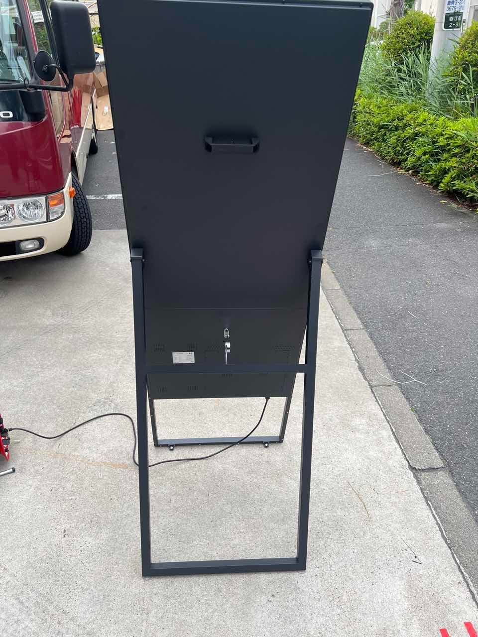 大画面デジタルサイネージ