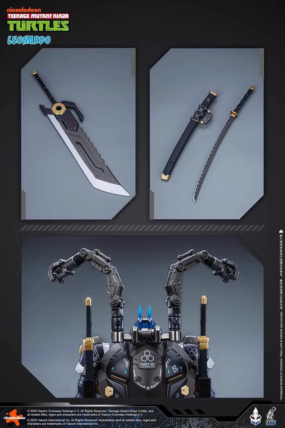 Heatboys HB0071 ティーンエイジ・ミュータント・ニンジャ・タートルズ