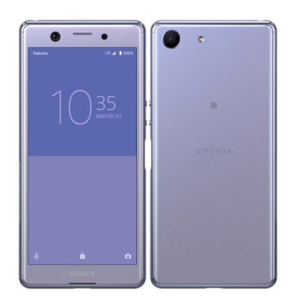 スマートフォン本体Xperia Ace SIMフリー 本体 64 ブラック SONY エクスぺリア -  houstoncreativesmiles.com